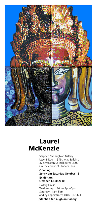 Laurel McKenzie