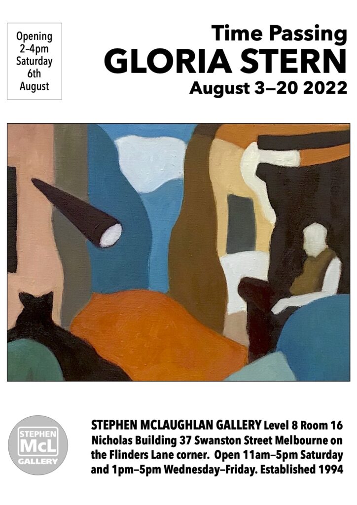Exhibition flyer for Gloria Stern's 2022 exhibition at the Stephen McLaughlan Gallery in Melbourne